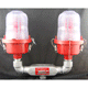 FAA A0 Light System, OL2V LED, L810 Steady Burning Double Obstruction Light