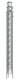 50' Telescoping Tower