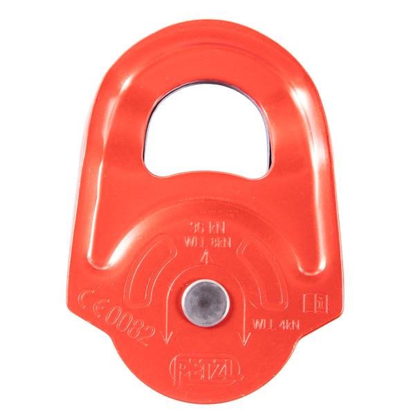 Petzl P50A Rescue Swing Side Pulley from GME Supply